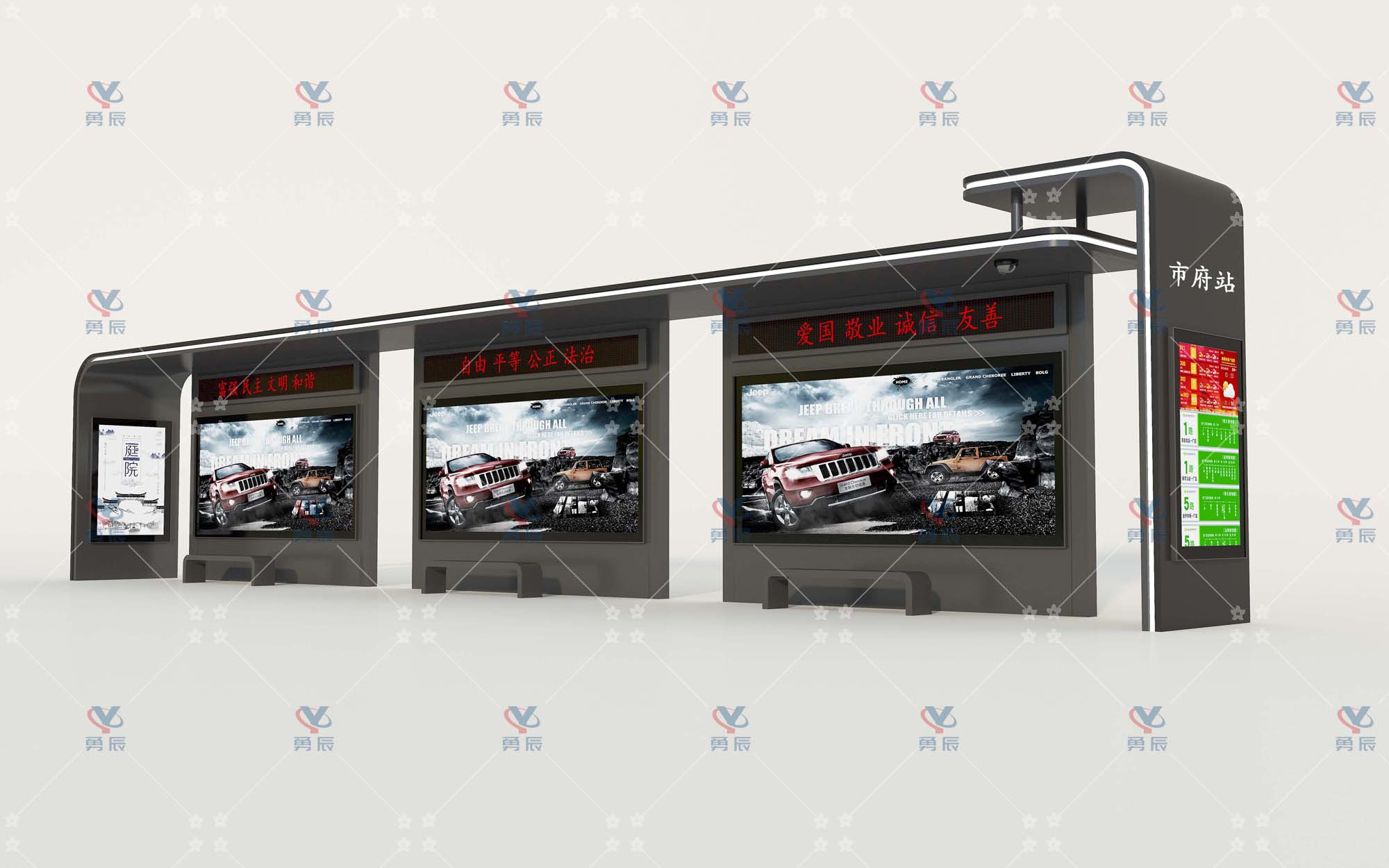 現(xiàn)代候車亭YCHS-001